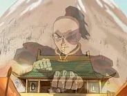 Avatar The Last Airbender