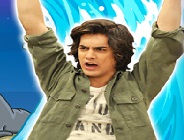 Beck's Wave Rider