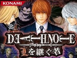 Death Note Successors to L