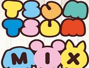 Disney Tsum Tsum Mix