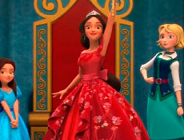 Elena of Avalor Swap Puzzle