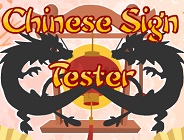 Love Tester Chinese Zodiac