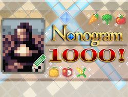 Nonogram 1000