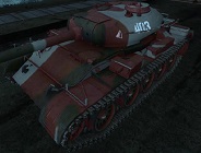 Tanks Hidden Letters