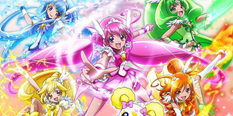 Glitter Force Games